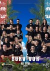 Survivor All Star 2024 46. Bölüm