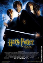 Harry Potter Ve Sırlar Odası Fragmanı Fragmanı