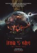 Iron Sky 2 The Coming Race